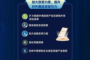 kaiyun官方网站手机网安卓截图1